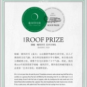 �����������¥�̵���