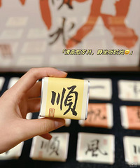 �����ﳤ���䱬�Ĳ�Ҷ��м�����˭��������װ�ܸ߼���