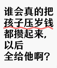 ����ѹ��ǮҪ��Ҫȫ�������� �Ժ���������ǻỨ����