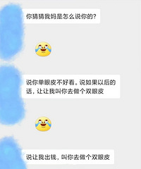 �������迴���ҵ���Ƭ ˵�ҳ��ò��ÿ� �������Ѵ���ȥ���˫��Ƥ