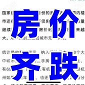 70�Ƿ��������