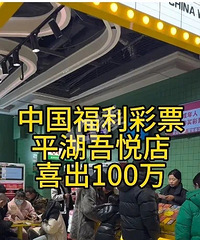 ƽ�����˹ι��ֹ���100��������Ҳ��û˭�ˡ�