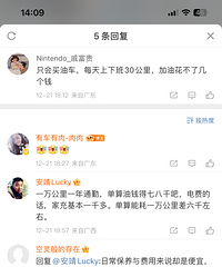 �����ٻ������㻹�������ԥ���ͳ���