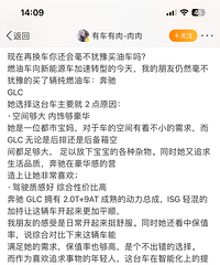 �����ٻ������㻹�������ԥ���ͳ���