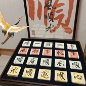 �������䱬�Ĳ�Ҷ���