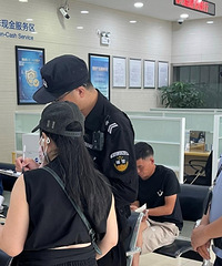 建行嘉兴秀洲支行筑牢金融反诈网 守护百姓“钱袋子”