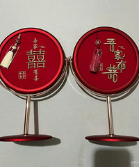 �龵 �Ƕ���+�������ƣ�������ĺܸ߼� ��������Ҳ�ܺ�