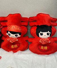 ��һ�۳��� ����Խ��Խ�ÿ������������