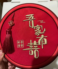 �龵 �Ƕ���+�������ƣ�������ĺܸ߼� ��������Ҳ�ܺ�