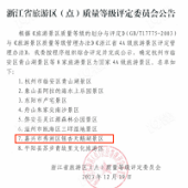 4A�����ͳ�����ɣ�