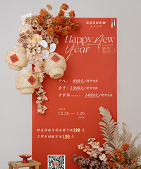 ������Ӱ����д��������899Ԫ����9�ţ����壡