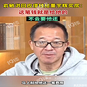 ��Ǯ��������򷿣�