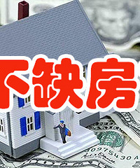 �ӱ�֤�Ƕ����������ǲ������ȱ����