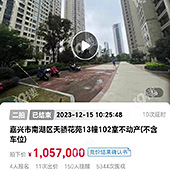 ���ڷ��ķ��������