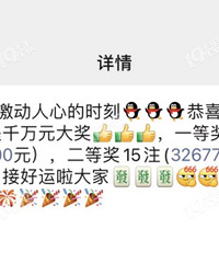1326�򣡼���������ǧ����ˣ��������˵�Ҳ����ס����