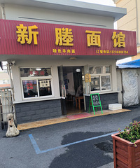 ����·����������� ȭͷ��С��һ������������úóԲ����