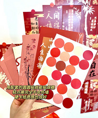 10r����Ƭ���㶨���ÿ��Ļ��񱳾�ǽ