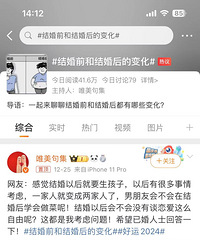 һ�������Ľ��ǰ�ͽ�������Щ�仯��