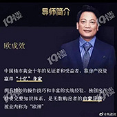 �����̸�ŷ��Ч����