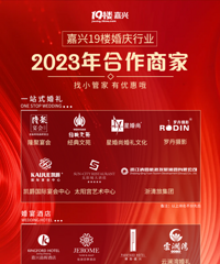 ��¥��ʼ����������ˢˢˢ ������Χ������