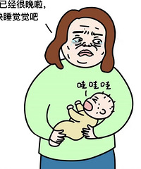 �����仯�ô� ��������9���Ѿ����ڴ����� ��ǰ����㻹����