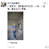 ����Ȧ�����ɼ���