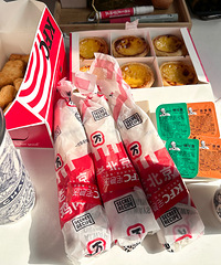 ��ʵ�Ŀ�����ͽ�ڴ� kfc����׹ţ��