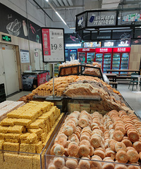 ���飺û�а�װ��ɢ�Ƹ�㣬�������