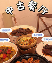 ��÷С�Ż�÷ζ���� �����Ǻܺó�