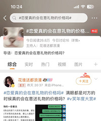 ���۶��ǶԷ���ʱ����Ļ�����������ļ۸���