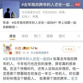 ȥ�������˻�����