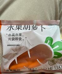 �ڶ�����ѡ���ˮ�����ܲ�̫�ѳ��ˣ�����棡���ԣ�