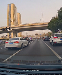 ��ô�ٱ�Υ�� ��֧��