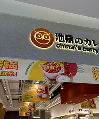 [�²�]���ε�������Ƥ�ǳ��������׷���������