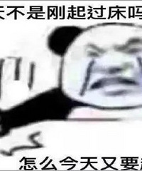 һ������ �����𴲾��ر����� ��ô���