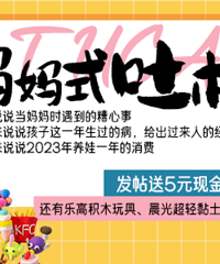 ����ʽ�²ۣ���5Ԫ�ֽ������ָ߻�ľ��ߡ����ⳬ�������