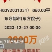 �����г����Ǻü�ͦ