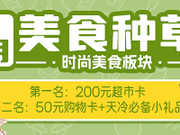 ����ʳ�����ͺ�����ͳ��п���