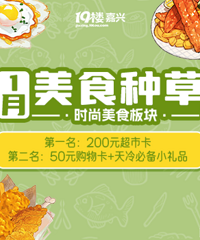 �µ��� ������ʳ����С���������������