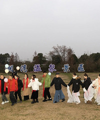 �����ձ�ֱ����������ӭ��2024�й���һ�����⣡