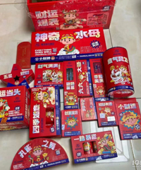 ��ҿ�ʼ���̻�����?֮ǰ�ٽ����껨�˽�1000����һ���С��