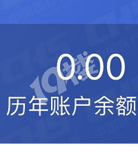 �øж����ҵ�ҽ����������������Ǯ�ˣ��������ж��٣�