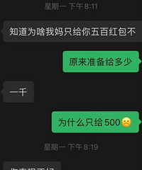 ��һ��ȥ���Ѽ� ���Ӷ�ȥ�����ȳ�����ֻϺ ����������Ҳ���ò