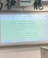 ���꼶һ����ˮ�� ѧУ��Ȼ�������е��ο���ʦ