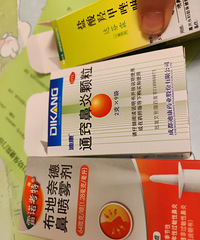 һ��Ҫ���ƺ��ӳ���ʳ���������Ӳ������˽�2700...