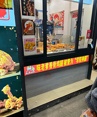 ���˵����ж��١����ȡ�����̫���ˣ�