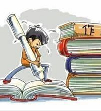 ���ӳɼ��� ÿ����ҵ�������� �о������˶�ѭ��