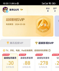 ��ĩһ��Ҫ������Ƭ