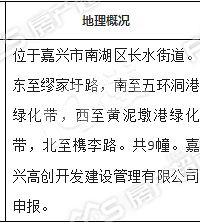 ɽķ�����¥�̶���