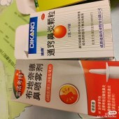 ������������2600